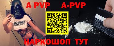 кокаин перу Ликино-Дулёво