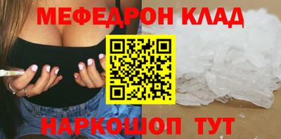 PSILOCYBIN Лесосибирск