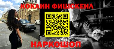 дистиллят марихуана Кулебаки