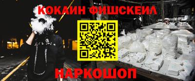 а пвп мука Кумертау
