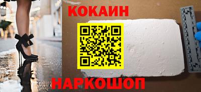 гидропоника Ливны