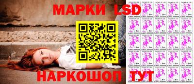 дистиллят марихуана Кулебаки
