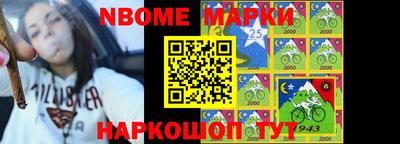PSILOCYBIN Лесосибирск