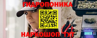 дистиллят марихуана Кулебаки