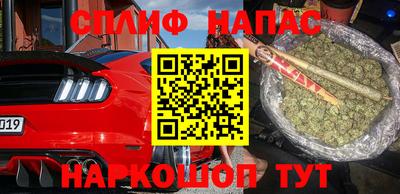 PSILOCYBIN Лесосибирск