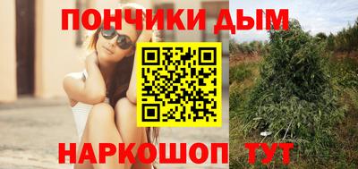 а пвп мука Кумертау