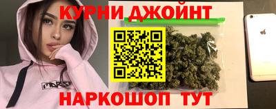 а пвп мука Кумертау