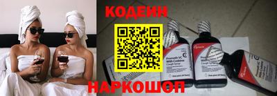 кокаин перу Ликино-Дулёво