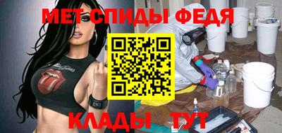 гидропоника Ливны