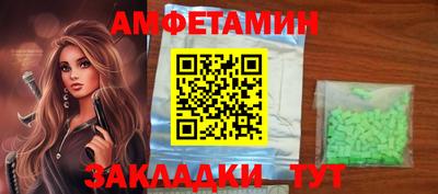 дистиллят марихуана Кулебаки