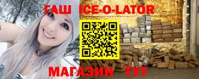 прущие грибы Кунгур