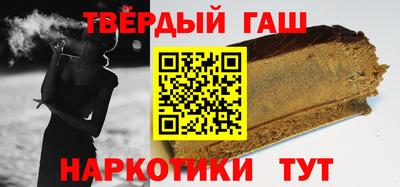 кокаин перу Ликино-Дулёво