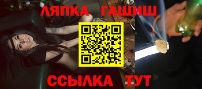 прущие грибы Кунгур