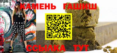 PSILOCYBIN Лесосибирск