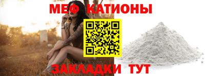 кокаин перу Ликино-Дулёво